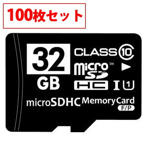 y100z}CNSDJ[h microSDHC 32GB Class10 SDϊA_v^[/vP[Xt oNi [J[h MFMCSDHC10X32G_BULK [ԕis]