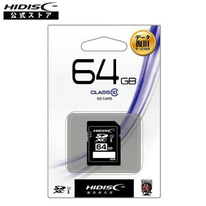 yf[^T[rXtzHIDISC SDXCJ[h 64GB CLASS10 UHS-1ΉP[Xt HDSDH64GCL10DS[ M1/2]
