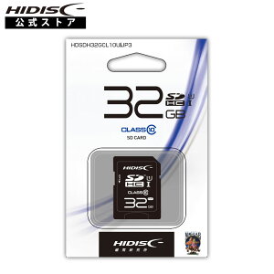 HIDISC SDHCJ[h 32GB CLASS10 UHS-1Ή HDSDH32GCL10UIJP3[M1/2]