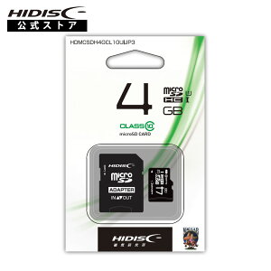 HIDISC microSDHCJ[h 4GB CLASS10 UHS-1Ή [J[h HDMCSDH4GCL10UIJP3 [4܂Ń[OK]