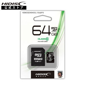 HIDISC microSDXCJ[h 64GB CLASS10 UHS-1Ή [J[h g]h HDMCSDX64GCL10UIJP3 [M 1/2]