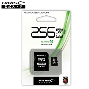 HIDISC microSDXCJ[h 256GB CLASS10 UHS-1Ή SDϊA_v^t [J[h HDMCSDX256GCL10UIJP3