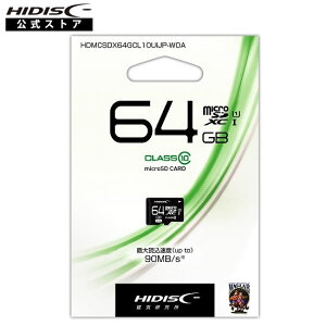 HIDISC microSDXCJ[h 64GB CLASS10 UHS-1Ή [J[h HDMCSDX64GCL10UIJP-WOA [M1/2]