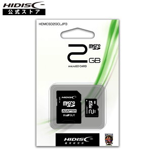 HIDISC 2GB microSD[J[h HDMCSD2GCLJP3[M1/2] [J[h