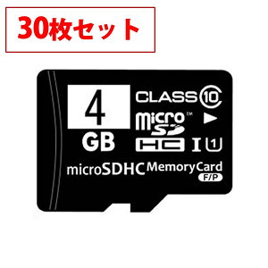 y30ZbgzoNiAmicroSDHCJ[h 4GB Class10 UHS-IΉ SDϊA_v^[/vP[Xt MFMCSDHC10X4G_BULK [ԕis]