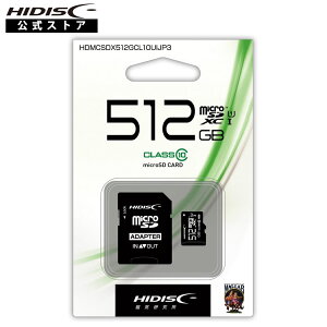 HIDISC microSDXCJ[h 512GB SDϊA_v^[ HDMCSDX512GCL10UIJP3 [M 1/2]