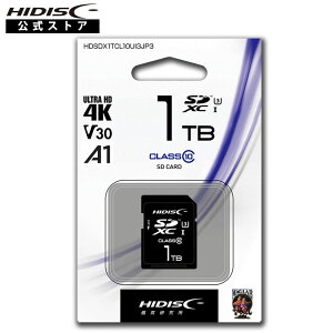 HIDISC SDXCJ[h 1TB CLASS10 UHS-I Speed class3Ή HDSDX1TCL10UIJP3 [M1/2]