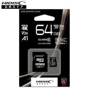 HIDISC microSDXCJ[h 64GB CLASS10 UHS-I , A1Ή HDMCSDX64GCL10V30[J[h[M1/2]