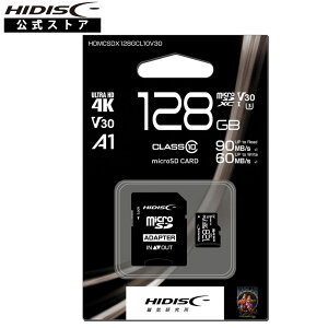 HIDISC microSDXCJ[h 128GB CLASS10 UHS-I Speed class3, A1Ή [J[h HDMCSDX128GCL10V30
