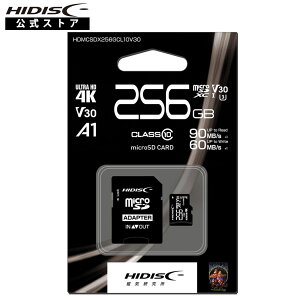 HIDISC microSDXCJ[h 256GB CLASS10 UHS-I, A1Ή [J[h[M1/2]