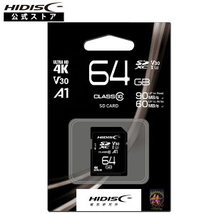 HIDISC SDXCJ[h64GB CLASS10 UHS-I class3, A1Ή HDSDX64GCL10V30 [M1/2]