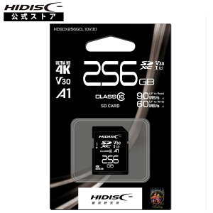 HIDISC SDXCJ[h 256GB CLASS10 UHS-I Speed class3, A1Ή@HDSDX256GCL10V30
