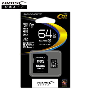 HIDISC microSDXCJ[h 64GB CLASS10 UHS-I Speed class3, A2Ή [J[h HDMCSDX64GA2V30