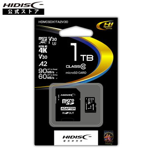 HIDISC microSDXCJ[h 1TB CLASS10 UHS-I Speed class3, A2Ή [J[h HDMCSDX1TA2V30