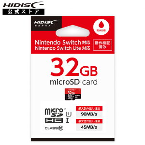 HIDISC Q[~O microSDHCJ[h 32GB CLASS10 UHS-I Ή [J[h HDMCSDH32GSW-WOA