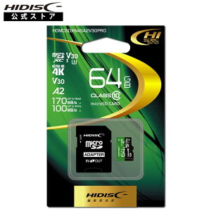 HIDISC  R170V[Y microSDXCJ[h 64GB CLASS10 UHS-I Speed class3, A2Ή@HDMCSDX64GA2V30PRO