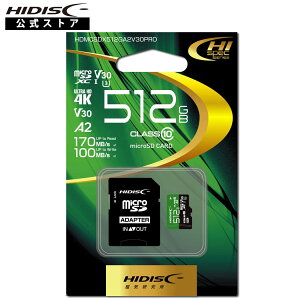 HIDISC  R170V[Y microSDXCJ[h 512GB CLASS10 UHS-I Speed class3, A2Ή [J[h HDMCSDX512GA2V30PRO