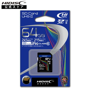 HIDISC SDXCJ[h 64GB CLASS10 UHS-II, U3, V90Ή HDSDX64GCL10U3JP3V90