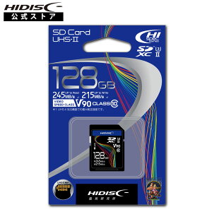 HIDISC SDXCJ[h 128GB CLASS10 UHS-II, U3, V90Ή HDSDX128GCL10U3JP3V90