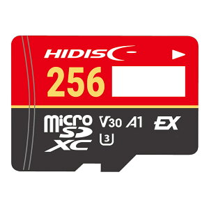 HIDISC SD Express microSD Card 256GB HDMCSDX256GEXSW-WOA