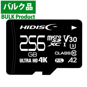 oNi microSDXCJ[h 256GBCLASS10 UHS-I Speed class3, A2Ή [J[h MFMCSDX256GA2V30