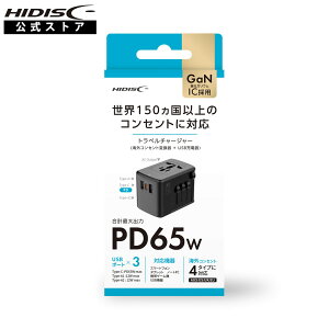 HIDISC gx`[W[ HD3-TC65WBK E150Jȏ̃RZgɑΉ