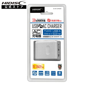 HIDISC USB PDΉ Type-C/A 32W AC[d ML-PDC1U2P32WH