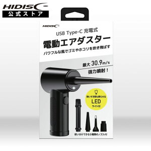 HIDISC dGA_X^[ USB [dubN HDLXAD24B