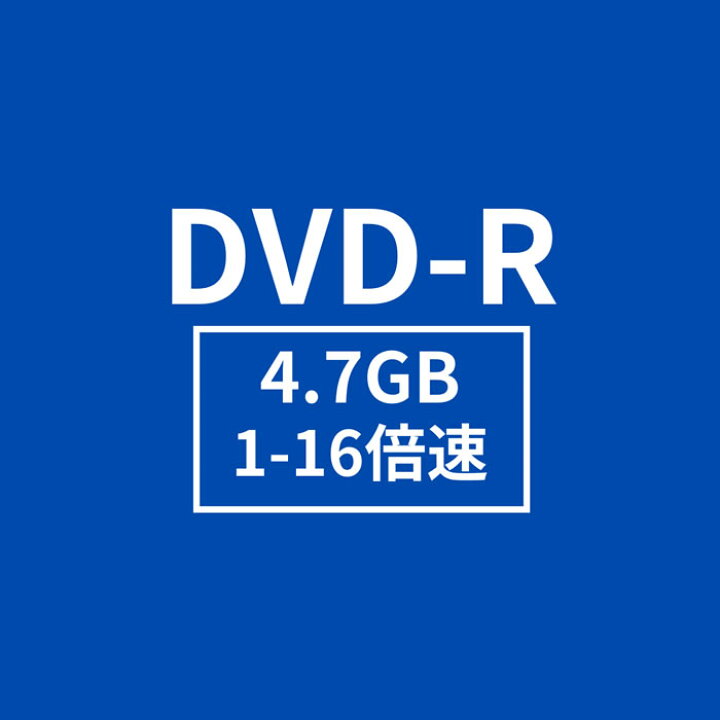 楽天市場】【300枚まとめ買い☆送料無料】 That