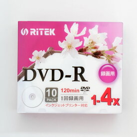 【200枚☆まとめ買い】RITEK DVD-R メディア データ・アナログ放送録画用 4.7GB 1-4倍速対応 10枚 5mmスリムケース入り ホワイトレギュラータイプ インクジェットプリンタ対応 箱売り V-R4X10PW x 20個セット