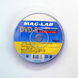 【アウトレット】MAG-LAB アナログ録画用 DVD-R メディア 10枚**