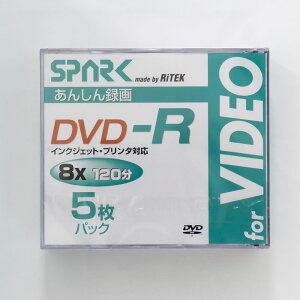 【100枚まとめ買い】 SPARK アナログ録画用 DVD-R メディア 4.7GB 5枚 x 20個セット!