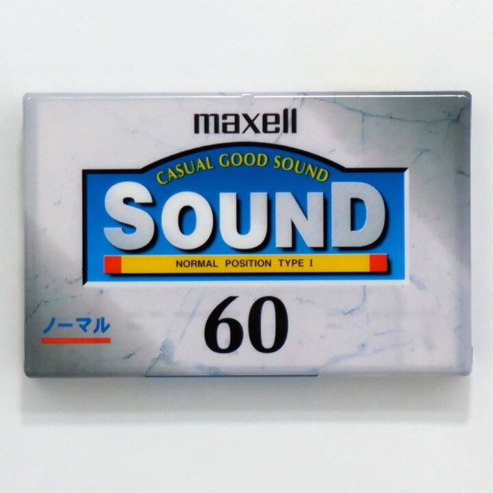 楽天市場】マクセル 音楽用 カセットテープ ノーマルポジション 60分 1