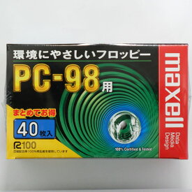 【生産終了品・在庫限り☆送料無料】マクセル 3.5インチ 2HD フロッピーディスク PC98用MS-DOSフォーマット(98フォーマット)済 40枚パック MFHD8.C40K