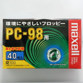 【生産終了品・在庫限り】マクセル 3.5インチ 2HD フロッピーディスク PC98用MS-DOSフォーマット(98フォーマット)済 40枚パック MFHD8.C40K