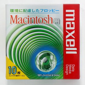【生産終了品・在庫限り】 マクセル 3.5インチ 2HD フロッピーディスク Macintosh用フォーマット済 10枚パック MFHDMAC.C10P