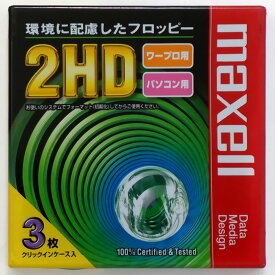 【生産終了品】パソコン／ワープロ用 Maxell3.5型 2HDフロッピーディスク アンフォーマット 3枚 MFHD.C3P