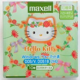 【グリーンタイプ】Maxell 3.5型フロッピーディスク10枚 キティちゃん仕様☆Hello Kitty Windowsフォーマット Maxell　MFHD18KYE.10P