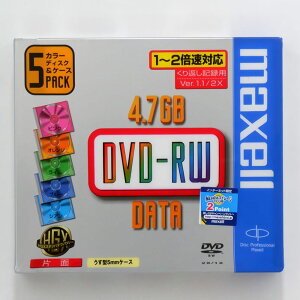 y؂Ɓz}NZ f[^p DVD-RW fBA 4.7GB 2{ 5 5FJ[fBXN5mmP[X DRW47MIXB.1P5S