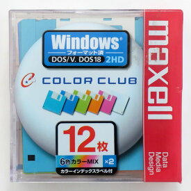 マクセル 3.5型フロッピーディスク Windows/MS-DOSフォーマット済み 12枚 6色カラーミックス MFHD18CC.12P