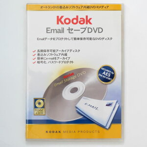 Kodak E-mail�Z�[�uDVD ��p�v���e�N�g�\�t�g�����y�A�E�g���b�g�z