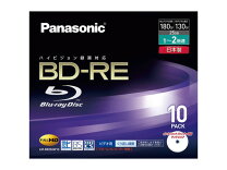 楽天市場】パナソニック bd－r 25gbの通販