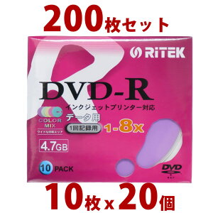 ��200���Z�b�g�I���y�ԕi�����s�zRITEK DVD-R ���f�B�A �f�[�^�p 4.7GB 8�{�� �J���[�~�b�N�X�v�����^�u�� ���C�h�G���A �X�����P�[�X���� 10���p�b�N �܂Ƃߔ����I������i�IRiTEK D-R8X10PXN x 20��