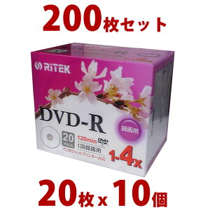 y200܂ƂߔzRITEK DVD-R fBA f[^EAiO^p 4.7GB 4{Ή 20 5mmXP[X zCgM[^Cv CNWFbgv^Ή  V-R4X20PW x 10Zbg
