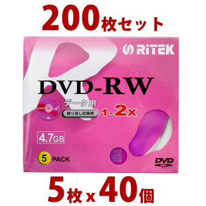 y200ZbgzRITEK DVD-RW fBA f[^p 4.7GB 5 2{Ή XP[X܂ƂߔIiI D-RW2X5PB x 40Zbgyԕisz**