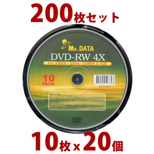 y200ZbgzMR.DATA DVD-RW fBA f[^p JԂL^ 4.7GB 4{Ή XshP[X 10 x 20 ܂ƂߔIi yAEgbgz**