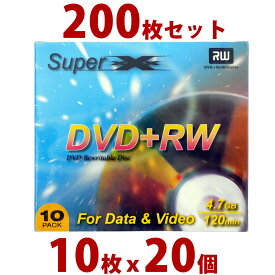 [200枚まとめ売り] SuperX アナログ録画・データ用 DVD+RW メディア 10枚 x20 等倍速 箱売り [返品交換不可]