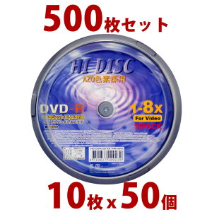 y500܂Ƃߔz OPTODISC DVD-R fBA AiO^/f[^p120min 4.7GB zCgv^uiChj8xΉ XshP[X 10 x 50Zbg