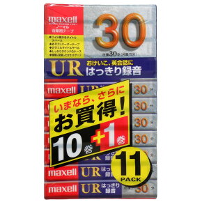 AEgbgi@}NZ yp JZbge[v m[}|WV 30 10P+1P(11{) UR-30L 10P+1