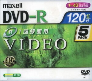 MAXELL AiO^p DVD-R fBA DR120.1P5S**